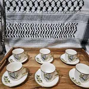 Palestinian Handpainted coffee cup set of 6 cups and 6 saucers with gold trim and Palestinian map in kuffiyah and olive tree branches