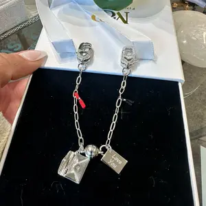 I Love You Magnet Key Chain (Set)