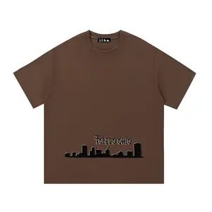 TrenchStepper MuziQ T-Shirt