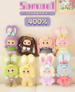400% Rabbit Baby Plush Toy Doll