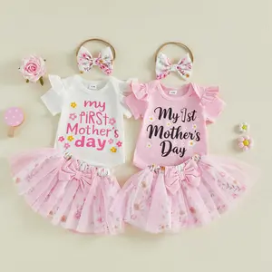 Afunbaby Toddler Infant Baby Girl Mother's Day Outfits Set Letter Print Short Sleeve Romper Tops Floral Print Skirts Headband 3Pcs Clothes Set 0-18 Months