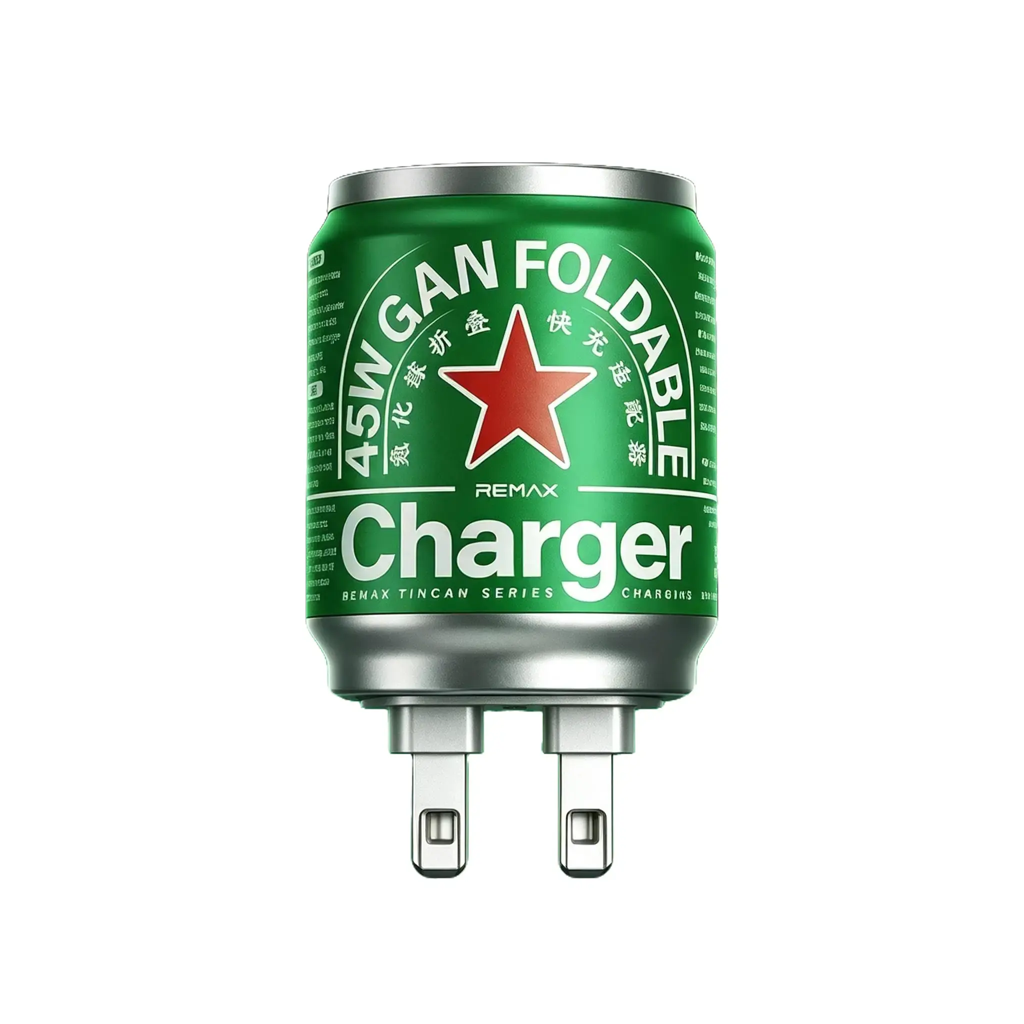 45W Fast-Charging GaN Charger & Data Cable Set, Can-Shaped Dual-Port Charging Head, Customizable Mobile Phone Accessory