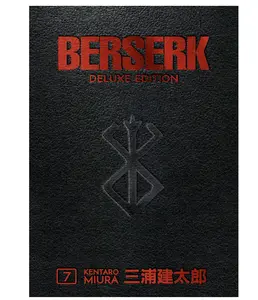 Berserk Deluxe Edition 7 Hardcover – March 9, 2021