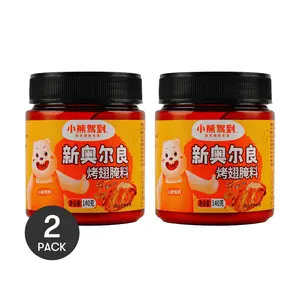 2 Pack BEAR COMING New Orleans Style Chicken Wing Marinade Honey Flavor 4.94 oz per Pack