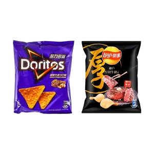 Doritos TK-COMBO Garlic Steak Fillet Tortilla Chips + Kobe Thick-Cut Steak Flavored Potato Chips 2-Piece Set