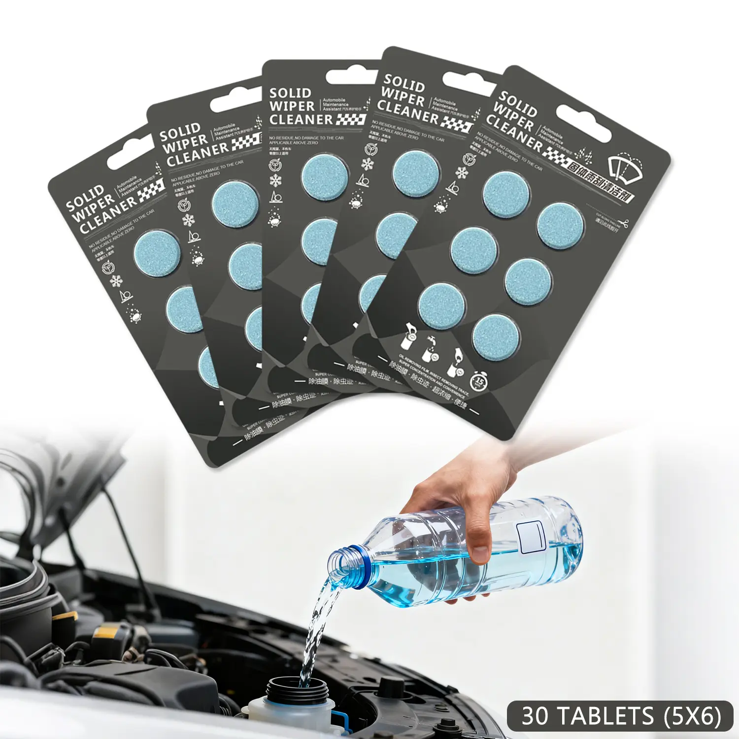 #SummerVibes Car Windshield Washer Tablets - 30 PCS Washer Fluid Tablets Glass Cleaner Concentrate Car Windshield Wiper Fluid Car Windshield Cleaner Automotive Glass Cleaner