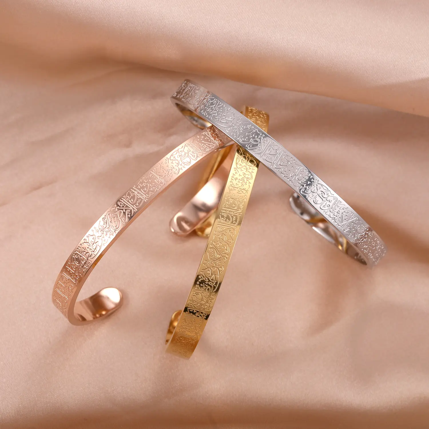 Personalized Ayatul Kursi Cuff Bangles For Women Gold Stainless Steel Arabic Bracelet Messager Islam Muslim Men Jewelry Gift