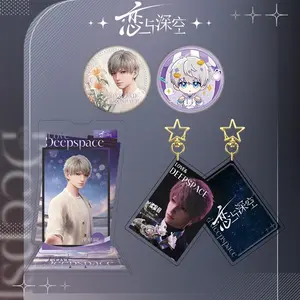 Collaboration Lover and Deep Space Game Merchandise Acrylic Layered Stand Keychain Double Sided Badge Pin Set Anime