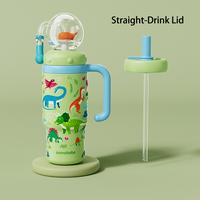 Green dinosaur + direct-drink straw tip