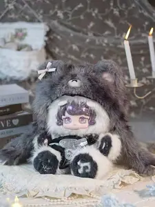 kx09-Baby Three Tutu Kunmi T0 Meet - Hugging Abeibei 800% Plush MysteryBoxes (Hidden StyleProbability:20:2)