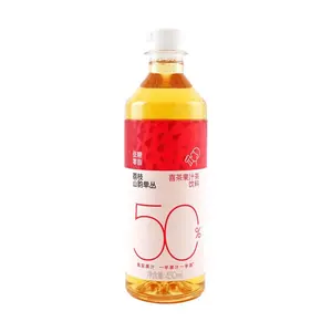 HEYTEA Lychee Shan Yun Oolong Juice Drink 450ml - Low Calorie, Low Sugar, 0 Fat, Refreshing Fruit Tea Beverage