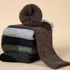5 Pairs Chunky Knit Socks - A Warm, Mixed-Color Pile with Rich Texture for Cozy Winter Style | Autumn Winter Outfits / New Fall Winter Style / Unisex Socks / Thermal Mid-Calf Socks