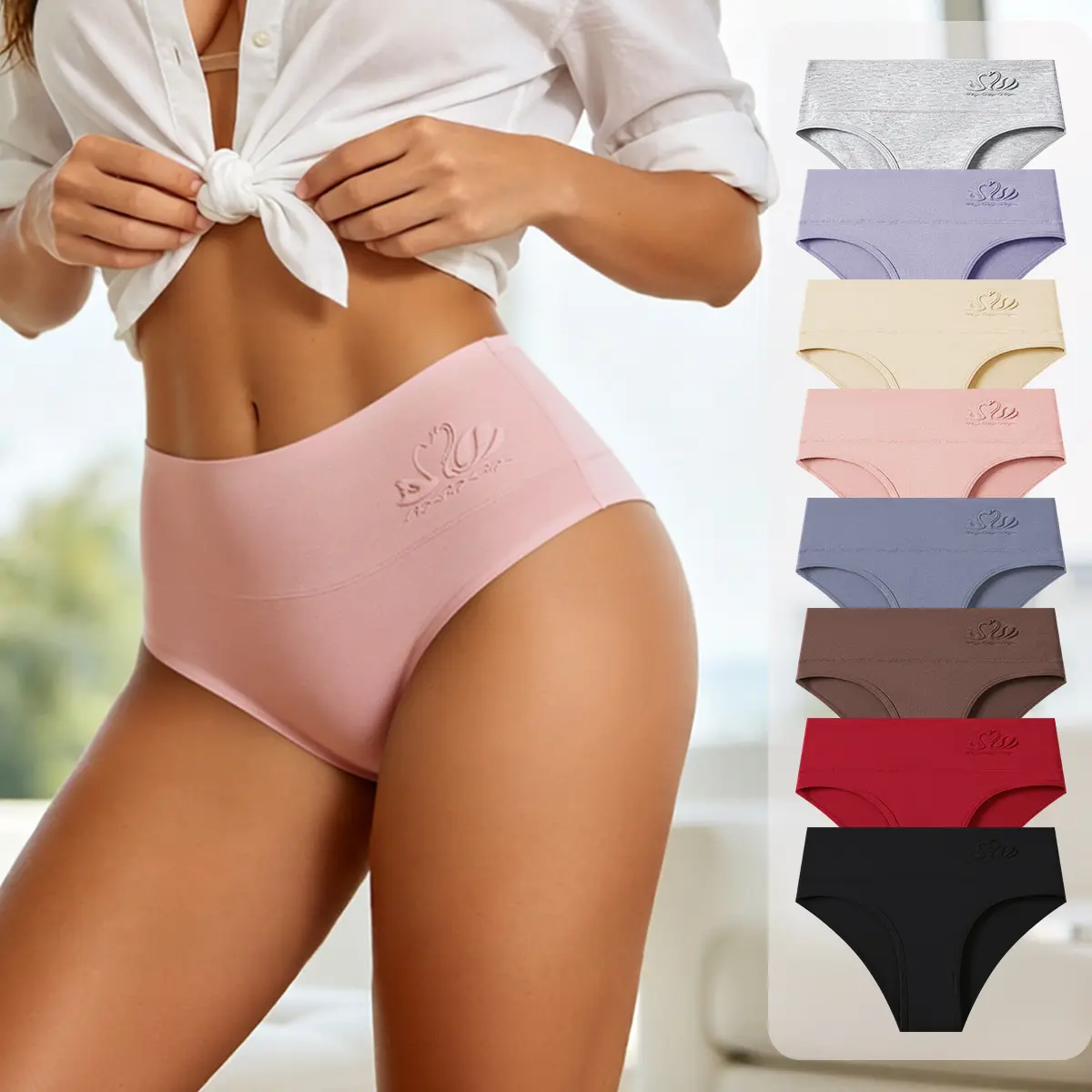 HOTCOM Women's High-Cut Knicker Underwear Set – 8/4-Pack SoHoChic High-Waist Seamless Briefs, Breathable Cotton Panties for Everyday Comfort, Three-Sided Elasticity – Womenswear