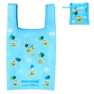 Keroppi Reusable Tote Bag (Adventure Balloon Series)