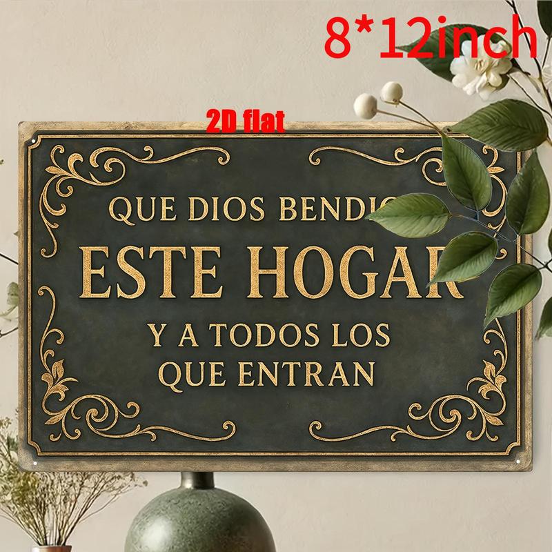 2D Flat, 1pc，8*12inches Metal Wall Art Sign, Wall Decoration Poster, Spanish "God Bless This Home" Theme Iron Wall Art, Suitable for Home Prayer Room, Bedroom, Study Room, Living Room, Dining Room, Ideal Gift for Friends, Size 8x12inch