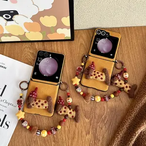 PU leather plush dog phone case with a plush wrist strap, hard PC back plate protective phone cover, suitable for Samsung Galaxy Z Flip7, Z Flip7 FE, Z Flip6, Z Flip5.