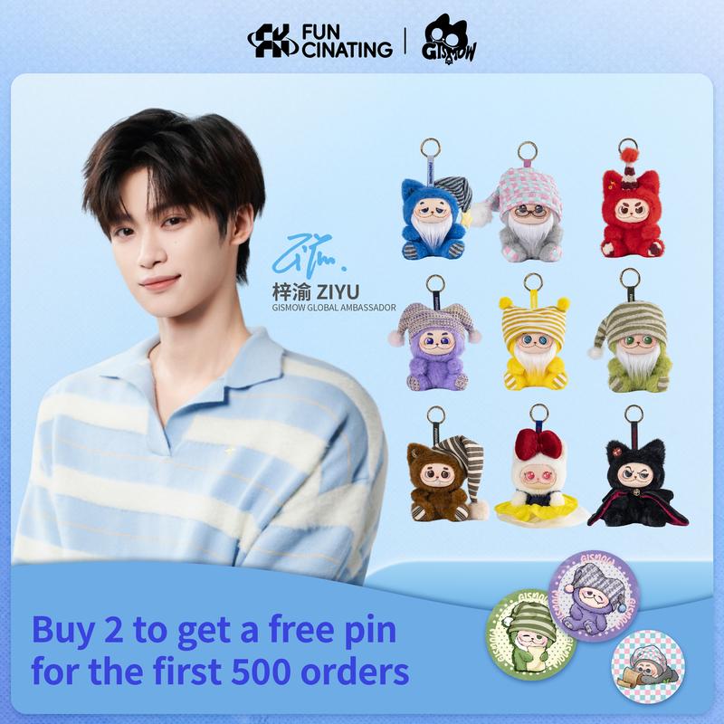 Funcinating Gismow Little Bean Bag Plush Toy Blind Box