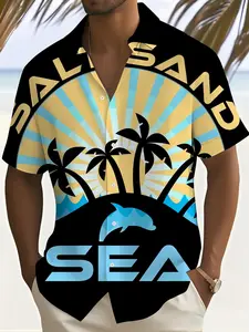 Men's Loose-Fit Casual Shirt, Colorblock Coconut Tree Silhouette, Short Sleeve Button-Down Top, Trendy Summer Wear