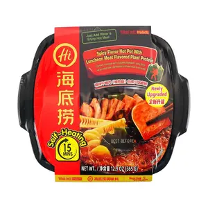 HAIDILAO Self-Heating Hot Pot - Spicy Luncheon Meat & Plant-Based Meat Instant Meal (365g) - Guilt-Free Deliciousness