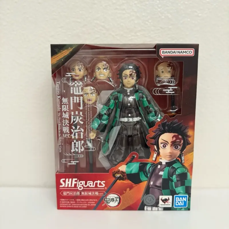 Demon Slayer: Kimetsu No Yaiba Tanjiro Kamado The Final Battle in the Infinity Castle S.H.Figuarts