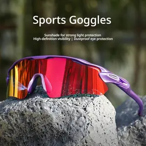 Professional Sports Sunglasses HD Cycling Windproof Glasses Outdoor UV Protection Sun Glasses Marathon Hiking Eyewear