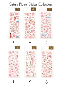 Sakura Flower Embossed Borderless Waterproof Jelly Sticker Collection with Gold Outlines - 6 Designs to Choose From