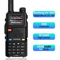 1 Pack 5RH 10W 2600mAh (Upgrade of UV-5R)