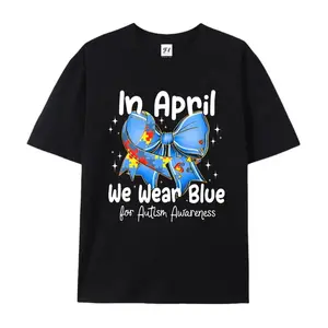 In April We Wear Blue For Autism Awareness T-Shirt I Autism Acceptance Tee