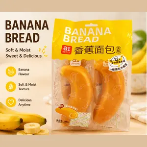 Ambient Banana-Filled Soft Bread Loaf - Real Banana Center, Natural Sweetness Food, Unique Snacks & Dessert
