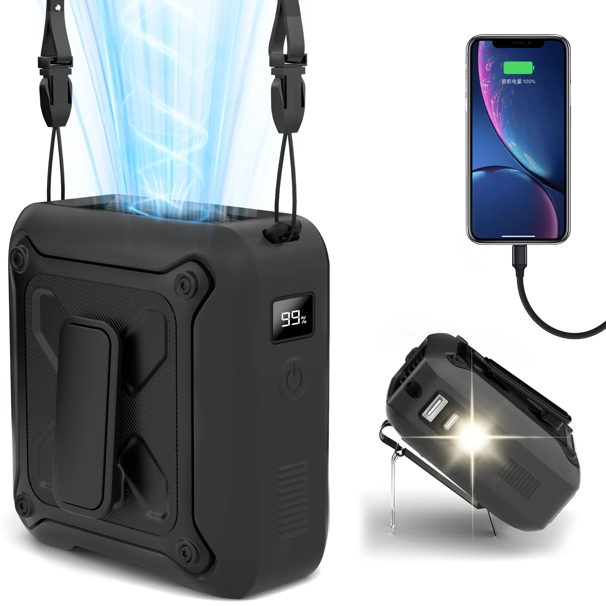 FrSara Waist Fan, 8000mAh PowerBank, Portable Fan with 5-Speed Settings, Dual-Sided Clip on Wearable Belt Personal Fan, High speed fan, Flashlight, Mu