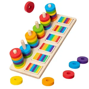Six-Color Sorting Rings and Cylinders, Color Recognition, Sorting, and Matching Rainbow Ring Building Blocks, for Family Play and Parent-Child Interaction, Early Education and Brain Development, Suitable for Toddlers and Young Children