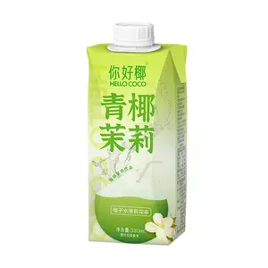 Hello Coco Coconut Water with Jasmine Tea 330ml - Zero Sugar, Low Calorie, Clean Ingredients