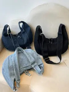 2026 Summer New Vintage Washed Denim Crescent Hobo Handbag Crossbody Bag, Large Capacity Adjustable Shoulder Bag, Casual Commute Canvas Bag