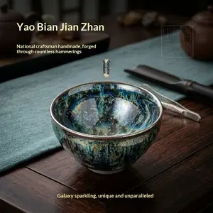A National Treasure–class Tenmoku tea bowl—now available at a price affordable to all. The unique kiln-fired glaze variations are impossible to replicate. Ideal for both collecting and practical use.