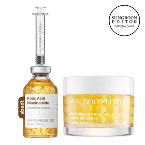 [Sungboon] Brighten + Firm Duo | Kojic Ampoule & Collagen Retinol Cream