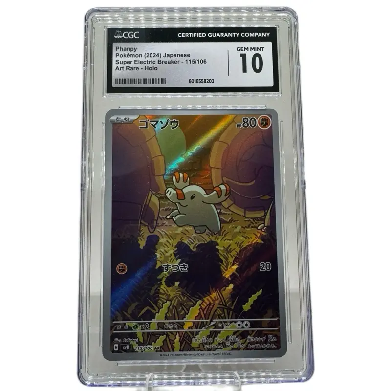 Holo Certified Guaranty Company Phanpy Pokémon 2024 Japanese Super Electric Breaker - Art Rare 115/106 - Mint 10