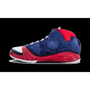 Jordan 23 Retro "Howard University PE" FV1334 406