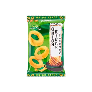 CALBEE CALBEE Onion Rings, 2.12oz