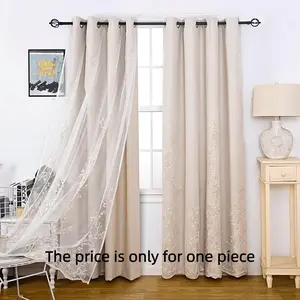 Luxurious Korean Lace Window Curtain, Home Decoration Curtain, New Gold Embroidered Double Layer Solid Color, Living Room Bedroom Light Blocking Floral Sheer Curtains