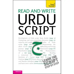 Read and write Urdu script (Teach Yourself) 1st Edition