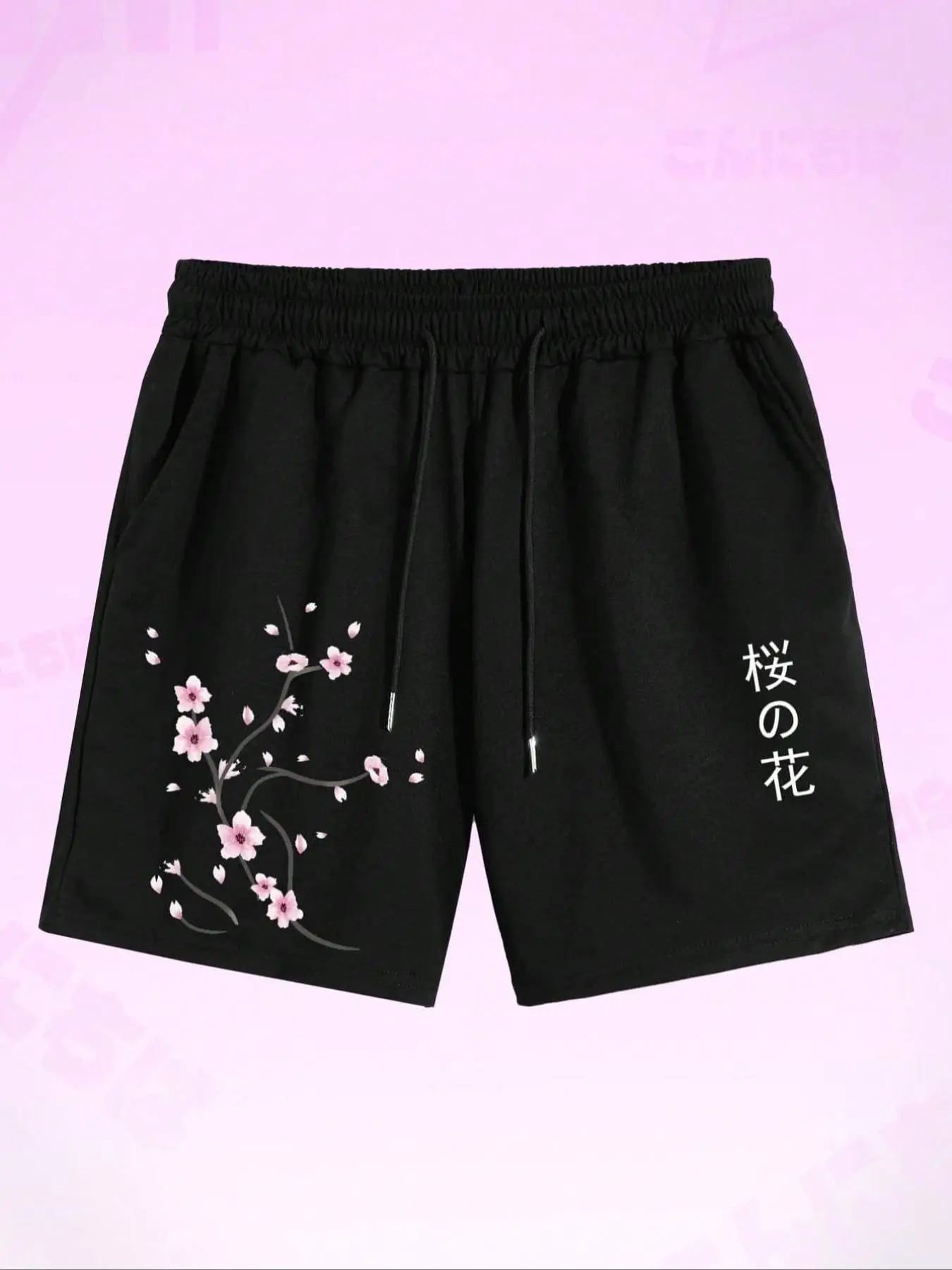 Men's Floral Graphic Print Drawstring Elastic Waist Shorts, Regular Fit Casual Pocket Bottoms, Summer Clothes, Men's Clothes for Daily Wear, Fitted, Fabric