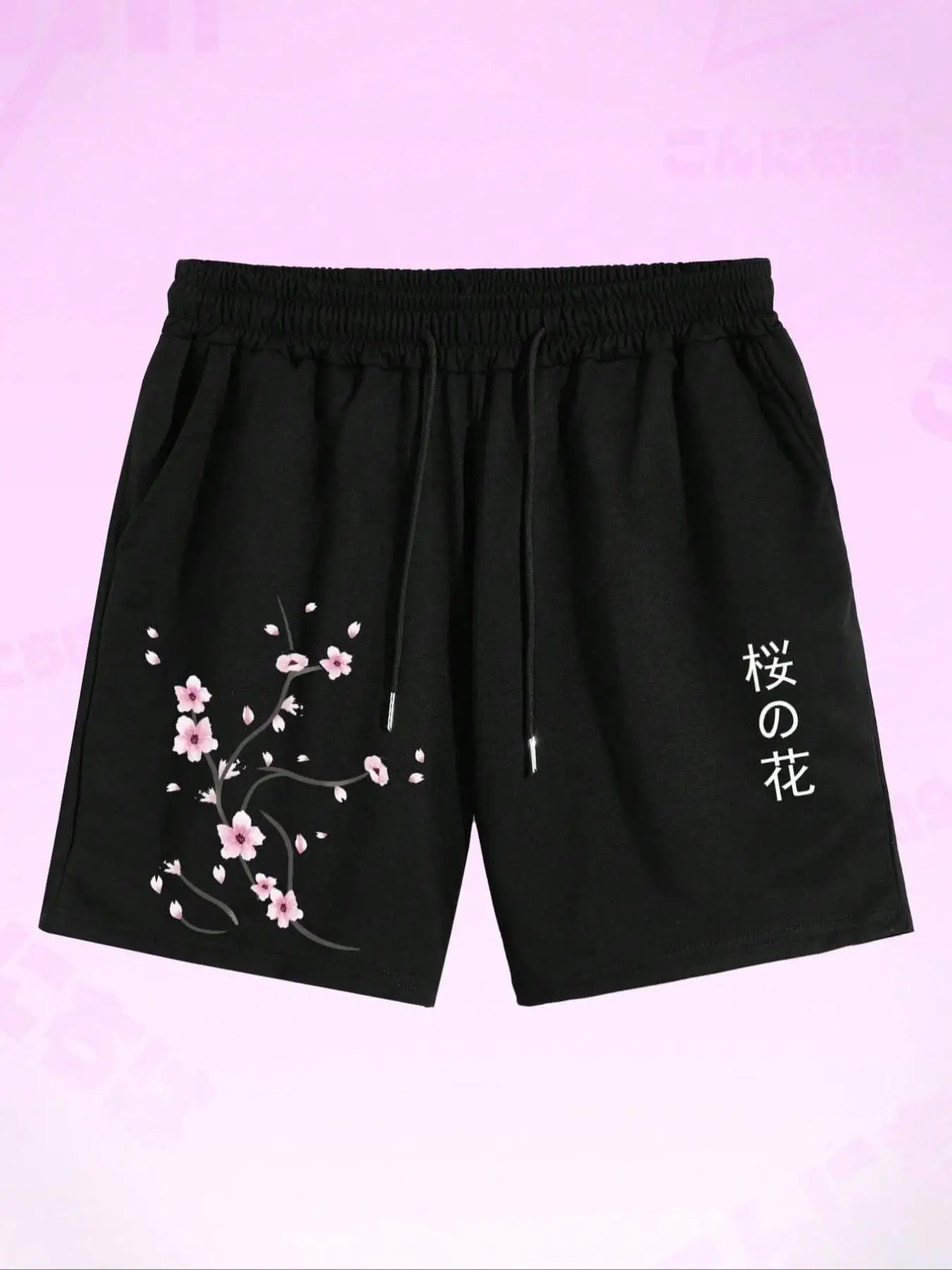Men's Floral Graphic Print Drawstring Waist Shorts, Regular Fit Casual Pocket Bottoms, Summer Clothes, Men's Clothes for Daily Wear