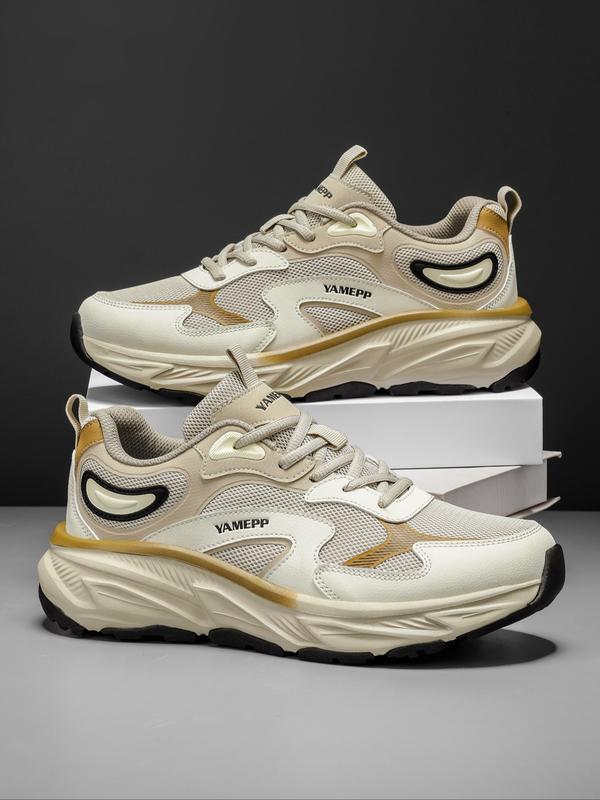 Men's Height Increasing Dad Shoes, Dual Strap Design, Fashionable Casual Sporty Trendy Walking Sneakers, Colorblock Patchwork, Thick Sole, All Seasons