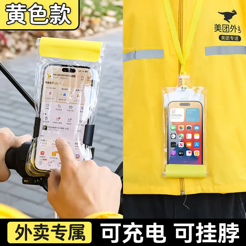 Bicycle Stand - Lemon Yellow