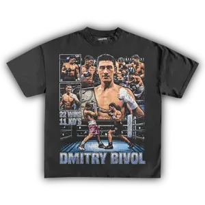 Dmitry Bivol Vintage Boxing Tee – Retro Fight Fan Shirt