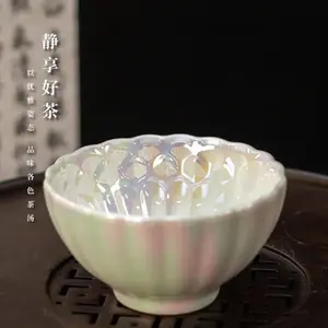 Handmade Chinese Tianmu Porcelain Master Tea Cup Set - Colorful Pearl White Collectible Cultural Pottery Item Matcha Tea Set Matcha Kit Set