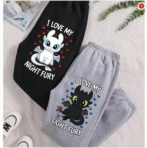 I Love My Light Fury and I Love My Night Fury Couple Matching Outfits sweatpants Pullover for Women for Men Unisex, Perfect Gift Anniversary Clothes, Trendy Top Sweatpants, Unisex Cotton Graphic Casual Sweatpants, Gift For Lover, Couple, Best Gift SS