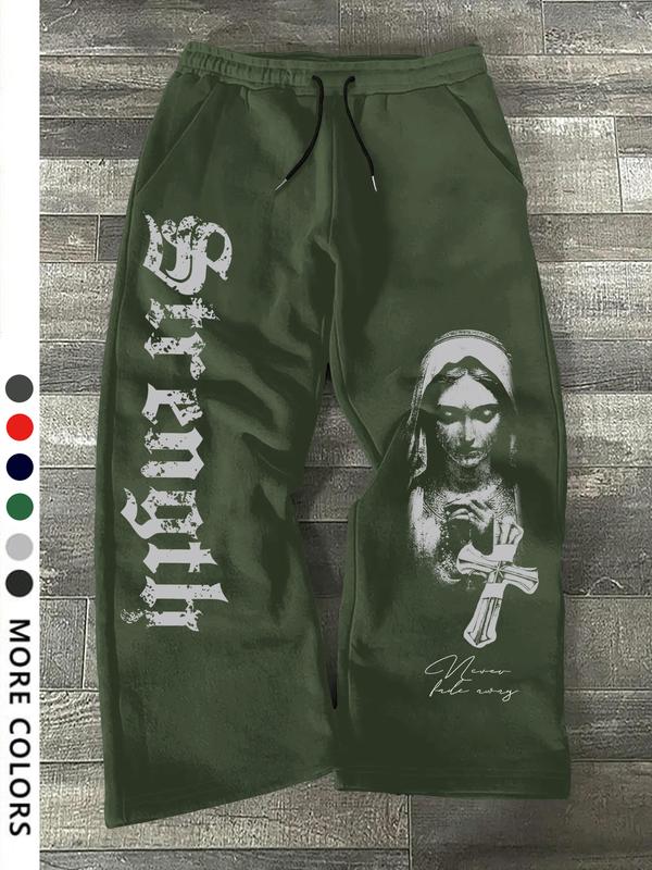 Men's Casual Loose-Fit Drawstring Pants, All-Season Wide-Leg Sweatpants with Nun Print, Comfortable Long Trousers for Everyday Wear, Casual Streetwear Pants