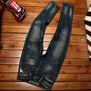 Retro Blue Jeans Men's 2024 Spring New Classic Men's Fashion Wear Stretch Washed Pencil Pants All-Matching Smart Trousers