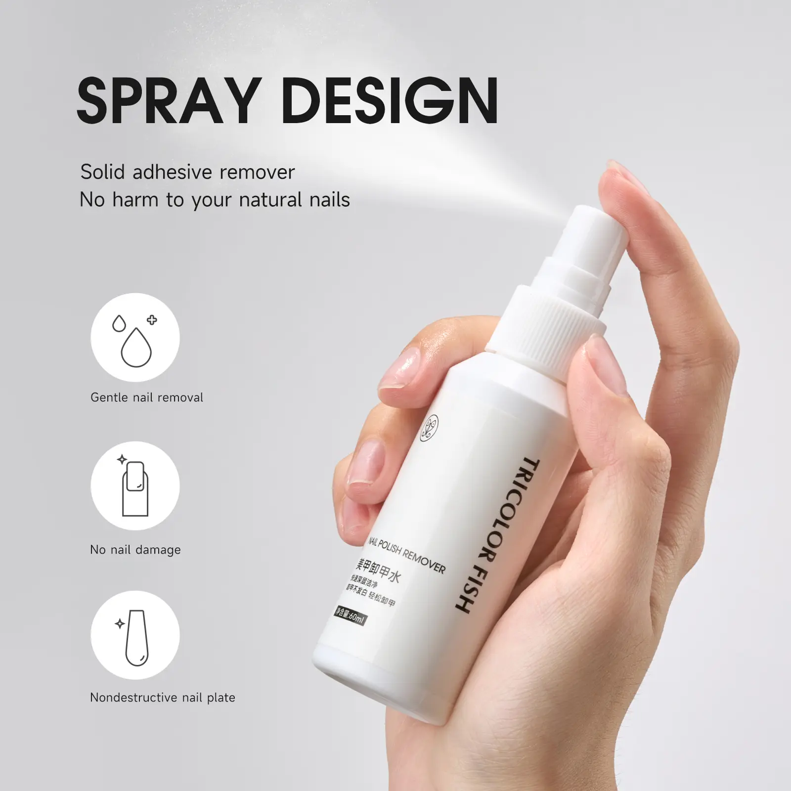 Professional nail polish remover